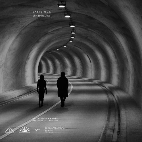 Lastlings - Out Of Touch